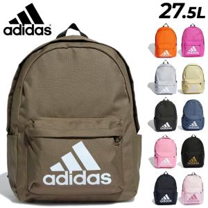 アディダス リュックサック バッグ メンズ レディース かばん adidas スポーツ バックパック 27.5 L デイパック カジュアル ジム 通学 学生 通勤 /L9583｜apworld