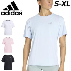 adidas（アディダス） （レディース）オウン ザ ラン Tシャツ 半袖