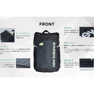ニューバランス リュックサック 20L ユニセ...の詳細画像5