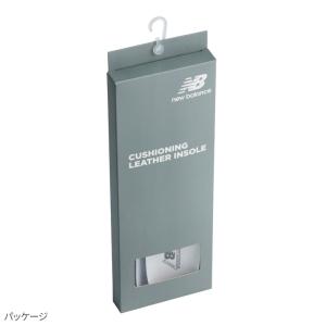 ニューバランス クッショニング レザー インソ...の詳細画像5