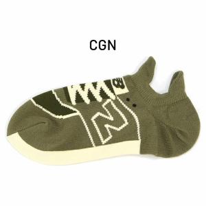 ニューバランス 靴下 メンズ レディース ne...の詳細画像2