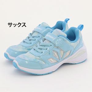 瞬足 レモンパイ キッズ ジュニア スニーカー...の詳細画像3
