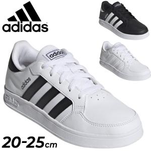 ジュニア スニーカー キッズ シューズ 20-25.0cm ひも靴 子供靴/アディダス adidas COREBREAK K/コートスタイル 男の子 女の子 スポーティ /LEO89