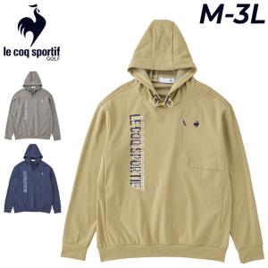 美品★ルコック★スポルティフ★ ★Lサイズ★トレーナー★ゴルフ ★パーカー★ le coq sportif ルコック パーカー 長袖 メンズ ゴルフウェア GOLF