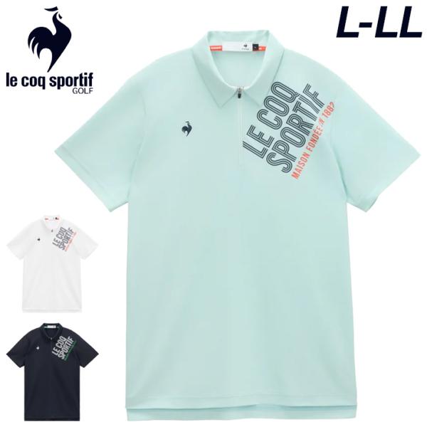 ルコック 半袖シャツ メンズ ゴルフウェア le coq sportif GOLF ジップ襟 ロゴプ...