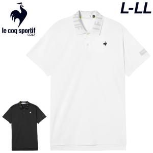 ルコック ポロシャツ 半袖 メンズ ゴルフウェア le coq sportif GOLF ストレスマッピング襟ロゴ半袖シャツ ゴルフポロ 吸汗速乾 UV(UPF50+) 遮熱 /LG6SHSA0M