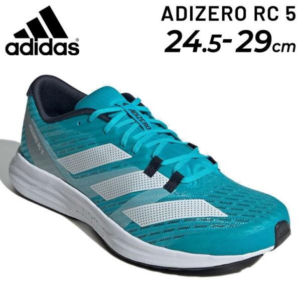 アディダス ランニングシューズ メンズ adidas アディゼロ RC 5 ローカット ひも靴 短中...