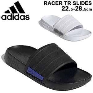 スポーツサンダル メンズ レディース シューズ アディダス adidas レーサー TR サンダル/スライドサンダル 普段履き レジャー 靴 シューズ くつ/LRN36