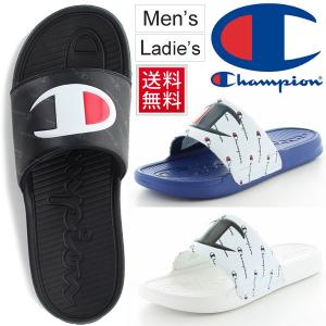 シャワーサンダル スポーツサンダル メンズ レディース チャンピオン Champion CP LS009 スレイ/スライドサンダル 3E幅 ビッグロゴ 靴/LS-009