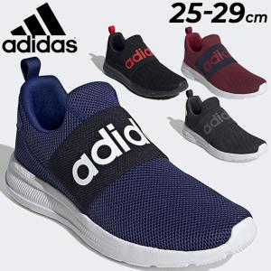 スニーカー スリッポン シューズ メンズ アディダス adidas LITE RACER ADAPT 4.0 M ライト レーサー アダプト/ローカット 靴 男性 スポーティ /LST14