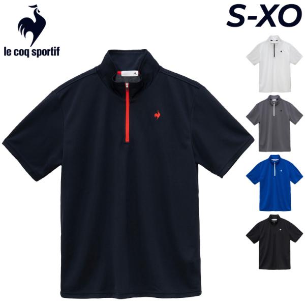 ルコック ハーフジップシャツ 半袖 メンズ le coq sportif エコペット 半袖Tシャツ ...