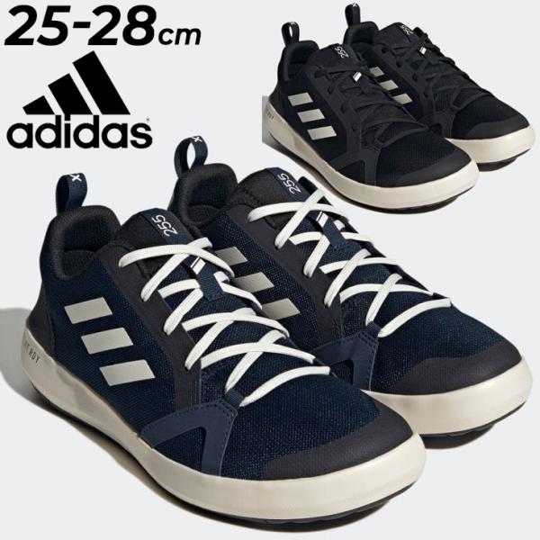 アディダス ウォーターシューズ メンズ adidas TERREX テレックス ボート HEAT. ...