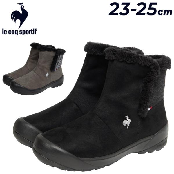 ルコック ショートブーツ レディース ウィンターブーツ 幅広 3E相当 靴 le coq sport...