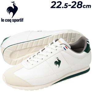 ルコック スニーカー メンズ レディース 2E相当 le coq sportif LCS ベルシー｜ユニセックス 薄底スニーカー ブランド カジュアルシューズ 消臭 /LU5FSN61UZ