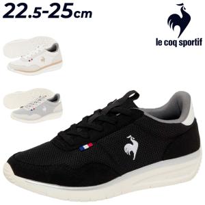 le coq sportif（ルコックスポルティフ） ルコック ラ セーヌ II