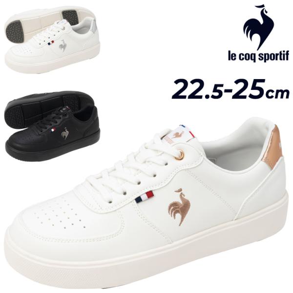 ルコック スニーカー レディース 2E相当 靴 le coq sportif LCS ニーム｜コート...