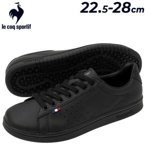 ルコック スニーカー メンズ レディース 2E相当 le coq sportif ラ ローラン SL ユニセックス ローカット コートスタイル カジュアルシューズ /LU5SSN21UZ