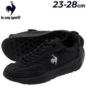 ルコック スニーカー メンズ レディース 3E相当 le coq sportif LCS クオーツ アルファ 黒スニーカー 幅広 ローカット シワ加工アッパー スポーツ /LU6SSN13UZ