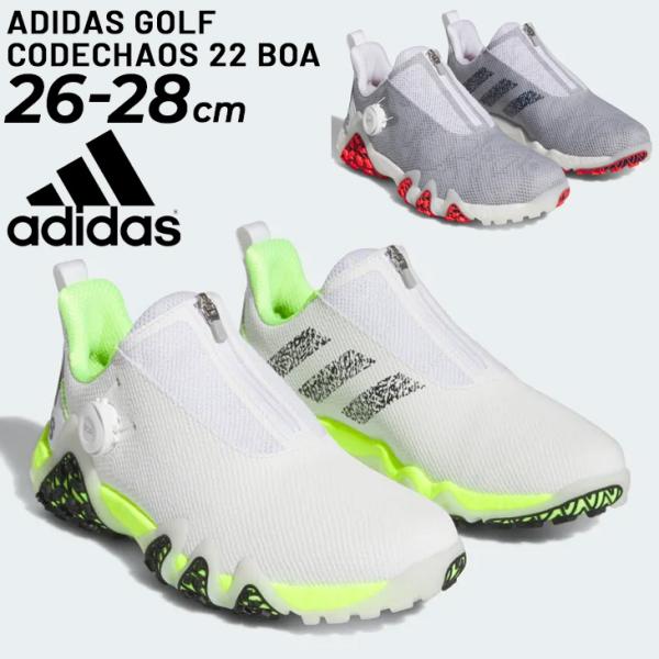 アディダス メンズ ゴルフシューズ スパイクレス adidas GOLF コードカオス 22 BOA...
