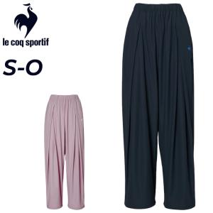 ASICS（アシックス） ジャージ パンツ メンズ レディース スポーツ