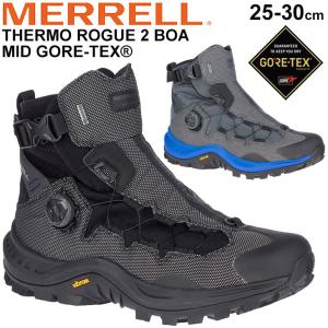 ウィンターブーツ 防水 GORE-TEX BOAシステム メンズ/メレル MERRELL THERMO ROGUE2   ゴアテックス//M18【取寄】【返品不可】