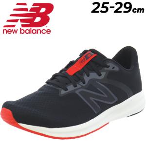 ニューバランス ランニングシューズ メンズ 2E...の商品画像