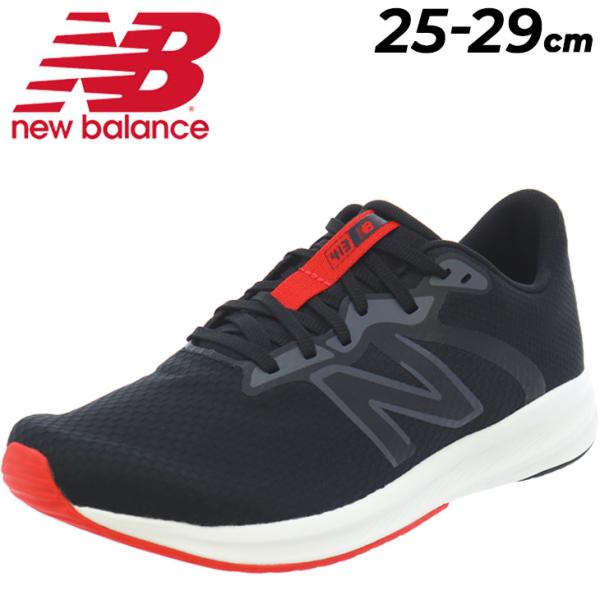 ニューバランス ランニングシューズ メンズ 2E(標準) Newbalance 413 ジョギング ...