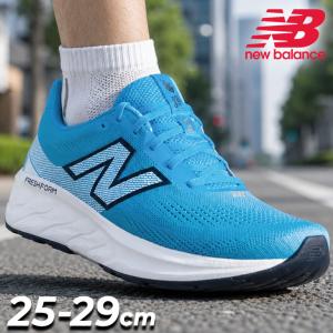 NB HANZO C ニューバランス(New Balance)野球・ソフト ランニング