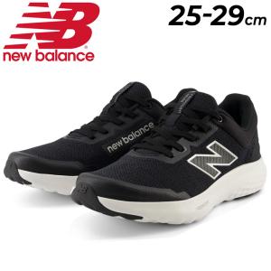 ニューバランス メンズ スニーカー 2E  Newbalance フレッシュフォーム ララクサ ローカット ひも靴 男性用 ウォーキングシューズ /MARLX-A