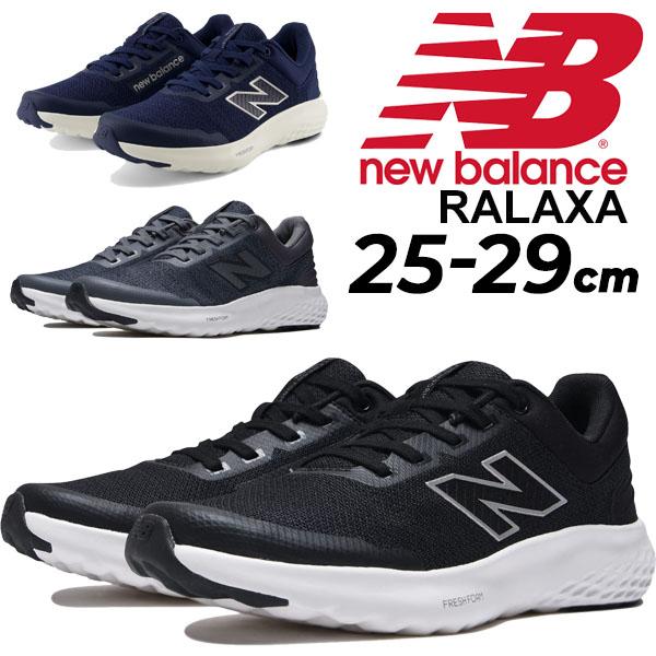 ニューバランス スニーカー 幅広4E メンズ newbalance Fresh Foam RALAX...