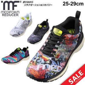 ランニングシューズ メンズ アキレス ソルボ メディフォーム