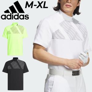 アディダス メンズ ゴルフウェア adidas GOLF 半袖 モックネック BOSモチーフ 男性 紳士用 ゴルフシャツ スポーツウェア/MKR94｜apworld