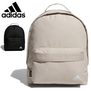 アディダス リュック メンズ レディース バッグ adidas マストハブ バックパック スポーツバッグ デイパック かばん 通学 通勤 部活 カジュアル デイリー/MLQ67｜apworld