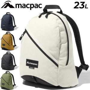 マックパック リュック 23L バッグ かばん マックパック リュック 23L バッグ かばん MACPAC ライトアルプ