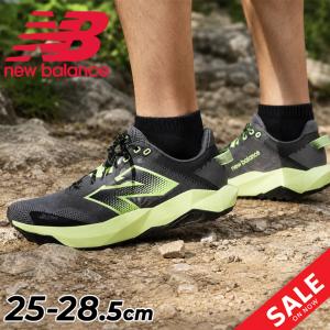 ニューバランス メンズ トレイルランニングシューズ 4E Newbalance ダイナソフト ナイトレル DynaSoft Nitrel v6 甲高 幅広 トレイルモデル /MNTR
