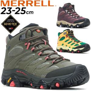 アウトドアシューズ 防水 レディース スニーカー メレル MERRELL モアブ 3 ゴアテックス/ミッドカット 靴 女性 ハイキング キャンプ MOAB 3 /MOAB3SYMD-GTW｜apworld