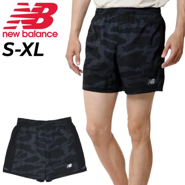 ニューバランス ショートパンツ メンズ ランニングパンツ Newbalance Accelerate...