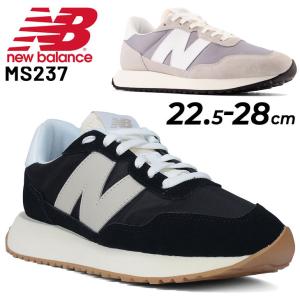 スニーカー ニューバランス メンズ レディース D幅 シューズ/Newbalance 237 ローカット カジュアル 靴 おしゃれ ユニセックス/MS237A-D-MAIN｜apworld