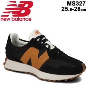 スニーカー メンズシューズ D幅 ニューバランス Newbalance MS327/スポーティ カジュアル 男性 ローカット レトロ おしゃれ 普段履き くつ/MS327-｜apworld