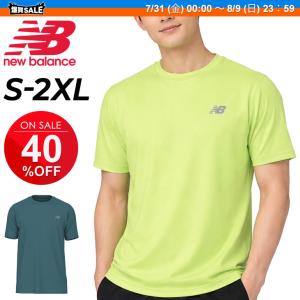 ニューバランス 半袖 Tシャツ メンズ Newbalance Sport Essentials ランS/STシャツ ランニングウェア 吸汗速乾 通気性 軽量 ジョギング マラソン /MT41222-