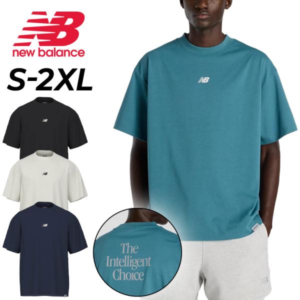 ニューバランス 半袖 Tシャツ メンズ Newbalance グラフィックTシャツ 速乾 ドライ ク...