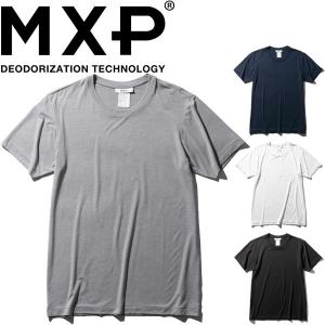 リゾートバイトの派遣会社リゾートファインは登録すべきでない 評判や口コミを紹介 リゾバ生活 Com