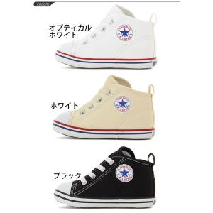 ベビースニーカー キッズシューズ 子供靴 男の...の詳細画像1