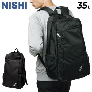 リュック 35L かばん ニシスポーツ NISHI 遠征用バックパック スポーツバッグ 鞄 陸上競技 試合 合宿 通学 かばん 黒 ブラック/N22-330【ギフト不可】｜apworld