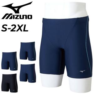ミズノ 水着 メンズ スイムウェア mizuno ベーシック ハーフスパッツ 男性 男子 スクール水着 耐塩素 スイムパンツ 水泳パンツ 無地 /N2MBDA11【返品不可】｜APWORLD