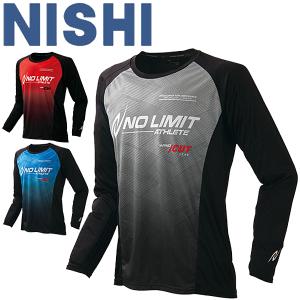 長袖 Tシャツ メンズ レディース ニシスポーツ NISHI