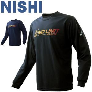 長袖 Tシャツ メンズ レディース ニシスポーツ NISHI