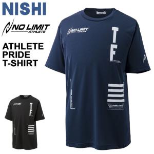 半袖 Tシャツ プラクティスシャツ メンズ レディース