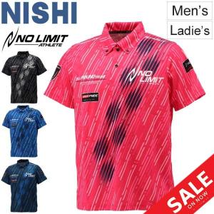 ポロシャツ プラクティスシャツ 半袖 メンズ レディース