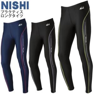 スポーツタイツ メンズ レディース ニシ NISHI T&F プラクティスロングタイツ/ランニング マラソン スパッツ 陸上競技 トラック＆フィールド 競技 /N76-90｜apworld